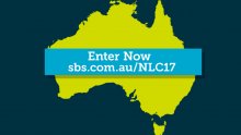 SBS National Languages Competition 2017