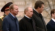 play [Putin, Russia And The West - sneak peek]