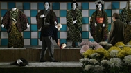 play [Murder Of The Inugami Clan]
